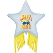 balon foliowy minionki yay party partydeco 18 rnd