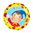 balon foliowy noddy zolty amscan 18 rnd