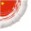 balon foliowy panstwa swiata chiny bialy 18 rnd