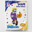 balon foliowy potwor z dynia betallic 46 shp