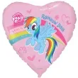 balon foliowy rainbow dash flexmetal 18 hrt