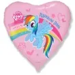 balon foliowy rainbow dash rozowy flexmetal 18 hrt