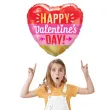 balon foliowy serce happy valentines ze strzala qualatex 18 hrt
