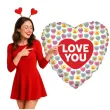 balon foliowy serce love you colors betallic 18 hrt