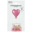balon foliowy serce na patyczku rozowy godan 3 hrt