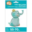 balon foliowy slonik z korona niebieski godan 28 shp