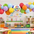balon foliowy teczowy dzien dziecka 18 rnd