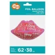 balon foliowy usta love godan 24 shp