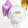 balon foliowy welcome baby boy szary folat 18 rnd