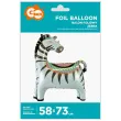 balon foliowy zebra godan 29 shp