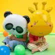 balon foliowy zyrafa partypal 28 shp
