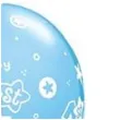 balony 1 urodziny niebieski pastel qualatex 11 25 szt
