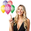 balony 10 urodziny gemar 13 5 szt