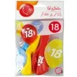 balony 18 urodziny mix arpex 11 3 szt