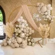 balony classic latte gemar 10 100 szt