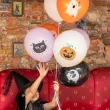 balony halloween straszne dynie koty duchy i czaszki partypal 12 8 szt