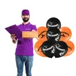 balony halooween mix carnival toys 12 8 szt