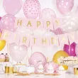 balony happy birthday baby girl pastel rozowy 12 strong 50 szt