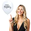 balony happy birthday bialy qualatex 11 25 szt