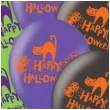balony happy halloween mix amscan 11 6 szt