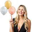balony happy new year mix qualatex 11 25 szt