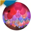 balony lateksowe z diodami led swiecace i kolorowe 12 cali 5 sztuk
