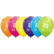 balony liczba 21 pastel mix tropik qualatex 11 6 szt