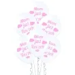 balony mam juz roczek rozowe chmurki bialy partypal 12 100 szt