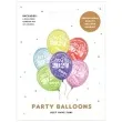 balony nowy rok 2024 metalic mix partydeco 12 6 szt