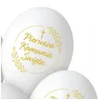 balony pierwsza komunia swieta bialy gemar 12 25 szt