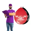 balony pirackie czaszki folat 12 8 szt