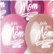 balony premium mathers day gemar b 13 5 szt