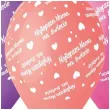balony premium najlepsza mama gemar 12 5 szt