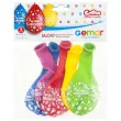 balony premium w dniu urodzin gemar 12 5 szt