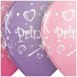 balony princess blekitne qualatex 11 25 szt