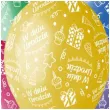 balony w dniu urodzin mix gemar 12 5 szt