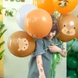 balony zwierzeta lesni przyjaciele partypal 12 8 szt