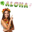 baner aloha z monstera i flamingiem rozowo zielona 1 5 m