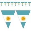 baner flagi panstwa swiata argentyna diy 3 6 m