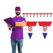 baner flagi panstwa swiata chorwacja diy 3 6 m