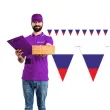 baner flagi panstwa swiata rosja diy 3 6 m