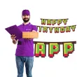 baner happy birthday gaming party godan 160 cm