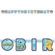baner happy birthday pokemony amscan 218 cm