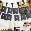 baner happy new year partydeco 170 cm