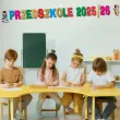 baner przedszkole 2025 26 mix kolor 2 6 m