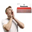 bateria aa panasonic red 12 szt