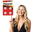 bateria cr2016 panasonic lithium 4 szt