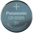 bateria cr2025 panasonic lithium 2 szt