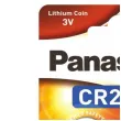 bateria cr2025 panasonic lithium 4 szt