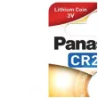 bateria cr2032 panasonic lithium 2 szt